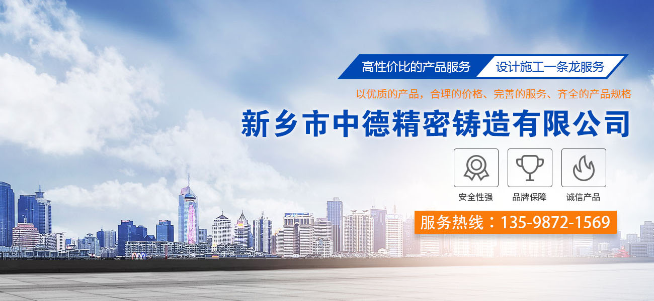 水磨石_輝縣市弘遠(yuǎn)建材有限公司